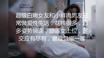 [MP4/ 1.84G]&nbsp;&nbsp;女仆装网红美女！烈焰红唇一线天肥穴！镜头前展示活，特写大屌抽插微毛骚穴，最后冲刺无套内射