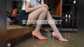 XJX0094 香蕉视频传媒 厨房后入风骚婶婶 球球