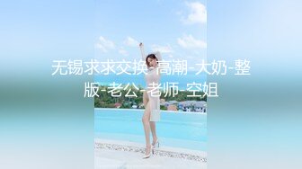 无水印[MP4/1640M]1/7 漂亮的姐妹花性感好身材展示淫声荡语不断揉奶玩逼给狼友看VIP1196