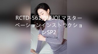 ✿91制片厂✿ KCM101 忍不住就上了女儿同学 啤儿