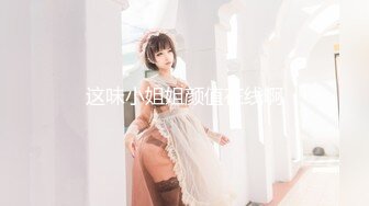 20小时重磅核弹，高颜值小情侣同居性爱合集！【蜜桃美少女】+ (3)