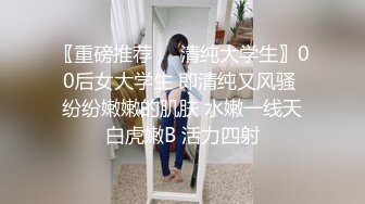 为国争光征服大洋马-不要-超级-老公-吞精-多人