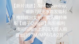 纯欲反差小女友 00后可爱小女友不为人知的一面 娇小可爱妹子!奶油肌肤!纯欲系少女!极品00后小仙女1