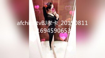 【强烈推荐??绿帽淫妻】极品反差九头身网红女神『Mcre』高价VIP群私拍 极品丰臀 三穴全开 高清1080P原版