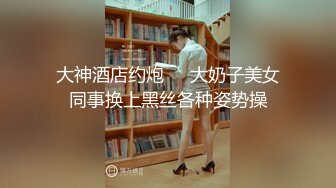 AI-古力娜扎 剧情大片（无码超高清），娜扎实在是太美了