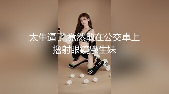 STP30241 甜美颜值女神！近期下海超棒身材！白嫩美乳大长腿，掰开骚穴表情魅惑，翘起屁股极度诱惑