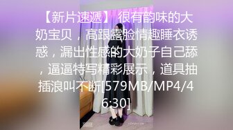 [MP4]STP32248 麻豆传媒 MCY0232 跟奸路边喝醉的美女回家 管明美 VIP0600