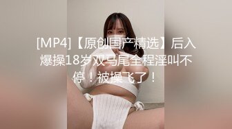 【新片速遞】 唯美人妻美少妇全程露脸大秀直播，跟狼友互动撩骚听指挥，情趣装黑丝诱惑，掰开骚逼给狼友看特写，淫语不断[1015MB/MP4/01:28:33]