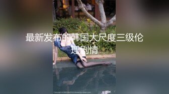 长相清纯双马尾极品萌妹子大尺度自慰，脱光光掰穴特写毛毛浓密，两根手指进出扣弄，浴室洗澡湿身诱惑