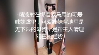 SWAG 被调教初体验之唐伯虎点秋香 Flowerfairy