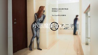 91制片厂 BCM043 大鸡巴职员解锁女上司 黎芷萓