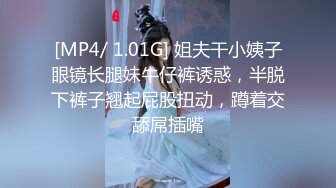 主仆越戒唯爱挑性爱欲缠绵