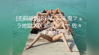 枯瘦的老婆够骚-探花-巨根-无套-会所-高颜值-模特