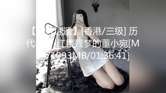 少妇第一次酒店穿连体情趣衣很害羞 要约她可以去.com