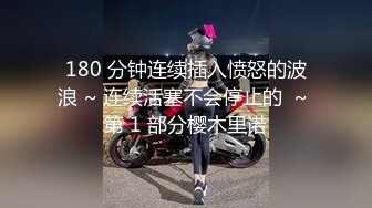 LOVE小天探花棒球服短发萌妹子啪啪，脱掉衣服花臂纹身看不出社会人，腰细胸大侧入妹子被操哭了1080修复