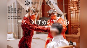 专约少女萝莉大神『唐伯虎』人造白虎小学妹，超顶身材极度淫骚，校园女神小学霸被大鸡巴爸爸操的淫水直流