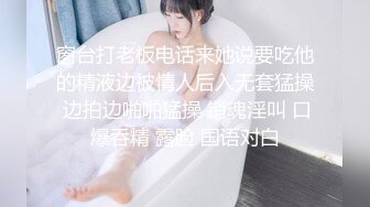 美乳大奶女主播 寒冷的冬天