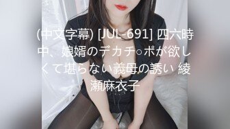 搡老女人老91妇女老熟女oo