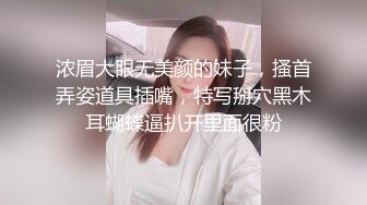 大神探店喇叭哥四處尋花探秘打卡樓鳳馨兒妹紙 跪舔吹硬雞巴大力草幹得高潮不斷 720P高清原版