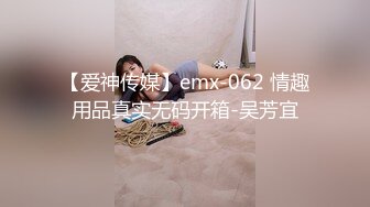 可爱萝莉小母狗萌妹『奶酱』✿喜欢趴在玻璃被爸爸酱爆草，榨干爸爸是小萝莉的任务，我是一个泡芙，想灌满哥哥的奶油