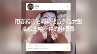 杭州单女或夫妻一起