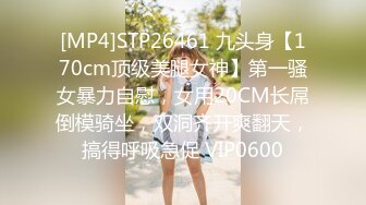 ✿甜美少女✿FC2流出 极品甜美白虎小美女 粉嫩小穴湿粘淫汁 无套爆肏虚脱 近距离高清大屌抽插内射中出白虎美穴