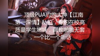 [MP4]STP29917 國產AV 愛豆傳媒 ID5220 侄女偷拿舅舅私房錢被肉棒教育 妍希(蘇寧兒) VIP0600