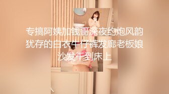 性感瑜伽体操服极品翘臀性感美女瑜伽女神被骑着狠狠插入，每一次都直达花芯，这紧实翘挺小丰臀你能坚持几分钟？