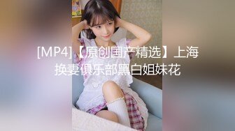 【淫妻绿奴性爱故事甄选】两只母狗的故事舞蹈家女友被榜一大哥打赏各种爆操 大神自剪辑 中文字幕