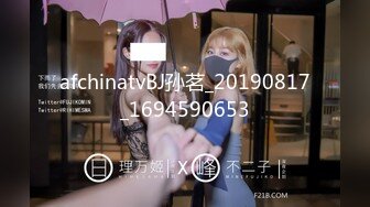 【新片速遞】&nbsp;&nbsp; ❤️√ 顶级颜值车模女神【奶球】男友视角无套插入掐脖~爆菊~猛操表情销魂 [2.31G/MP4/04:41:00]