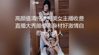 [2DF2] 约炮朋友e奶女友 勾搭了一个多月终于在朋友出差时出租屋里操了她, 看她害羞又享受的样子忍不住连操2次淫荡对白 - soav_evMerge[MP4/55.4MB][BT种子]