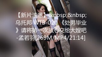 我和朋友的3P