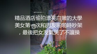 黑_客破_解家_庭网_络摄_像头★偷_拍奇葩饥渴母女采用同样姿势 摩擦自慰 (5)