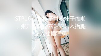 [MP4]大海浪探花腿上纹身花裙少妇 调情口交舔屌 上位骑乘扶着小腰猛操