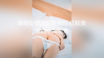 [MP4/ 464M] 赚大了，500块玩00后嫩妹，刚来的小妹，从上到下就一个嫩字，喊来家中啪啪