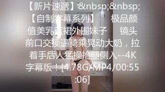 厕所正面反面偷拍小合集