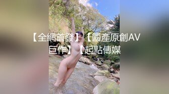 ❤️主人露出任务❤️人前女神 人后小狗是吧，快点来牵好不然乱跑出去了～这次太刺激了，围墙后面工人正在施工，突然忍不住喷了