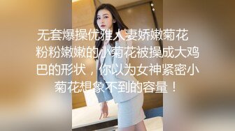 小区保安被业主迷晕坐奸,没想到后面保安竟然主动起来 上集