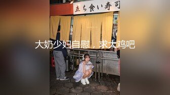 [MP4/ 1.25G] 冷艳短发美女带闺蜜一起激情啪啪旁边观战，近距离特写吸蛋，第一视角正面抽插