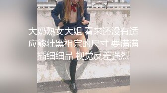 STP21789 胸前纹身银色头发卡哇伊萌妹为买手机下海&nbsp;&nbsp;大姨妈刚走黑白丝袜情趣耳朵&nbsp;&nbsp;全裸M腿振动棒摩擦&nbsp;&nbsp;换算护士装诱惑