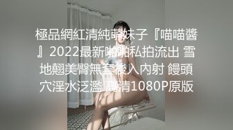 风骚巨乳眼镜娘大学校园直播 看上去呆呆的没想到脱掉眼镜超漂亮 一对大奶子更是极品中的极品