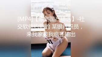 STP23955 圣诞Happy最新超美极品身材女神▌lingxi▌姐姐的圣诞“精”喜 AV棒刺激后庭撸管 完美高潮圣诞礼物