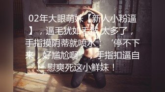 坑神潜入国内某购物广场女士WC现场实拍多名妹子上厕所多视角特写牛仔裤丸子头漂亮美女稀毛一线天馒头B太诱人