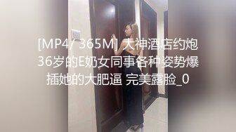 178_老婆的休息不可能放过