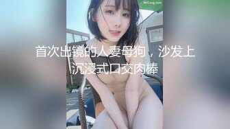 推荐【运动系】两个网球社同学,腹肌少年不知不觉变成了同性恋,互插对射