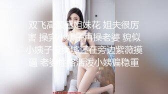 极品资源-欧美精品女优和系列射精片段23小时大合集【86V】 (4)