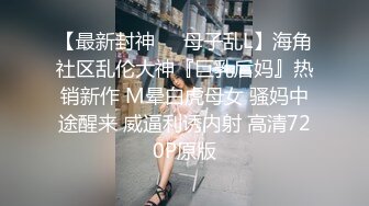 AI-林娜琏 操得她发出骚呻吟