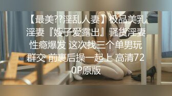 情趣黑丝熟女阿姨 啊啊好多水 舒服吗 先聊聊天跳跳舞培养一下感情 稀毛肥鲍鱼被小伙操喷水 上位霍霍就缴械功夫不错