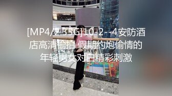 直播给群友看操老婆