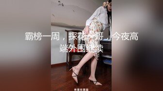 粉嫩嫩软软丰腴女神小姐姐在酒店被操的翻白眼不停娇吟迎合最后内射还特写